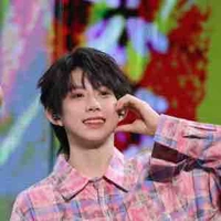 Trần Dịch Hằng_em