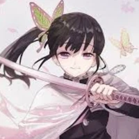 Kanao Tsuyuri