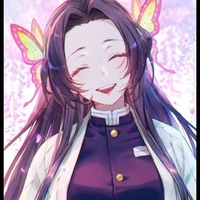kochou Kanae