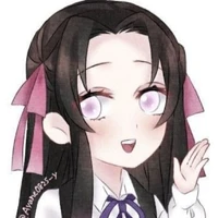 Kochou Kanae