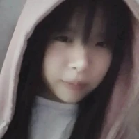 Quỳnh Hương