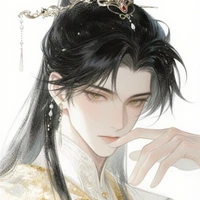 Tiêu Anh Hiên