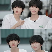 Tụi em