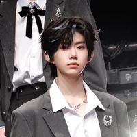 Trần Dịch Hằng