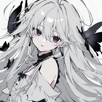 Rei