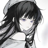 Rin
