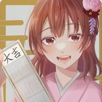 anri teieri
