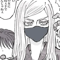 Sanzu Haruchiyo