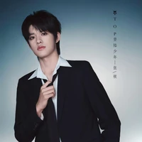 Trương Cực ( anh)