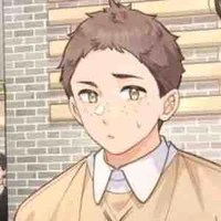 Em họ của minh khuê