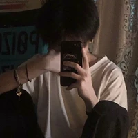 Khánh Dương như dái bò