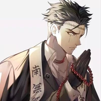 Gyomei Himejima