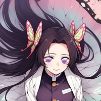Kanae Kocho
