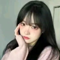 Mai Chi
