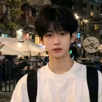Hải Nam