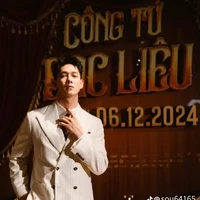 Song Luân