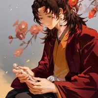 Tsugikuni Yoriichi