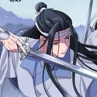 LAM TRẠM / VONG CƠ