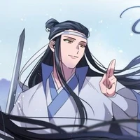 LAM HOÁN / HI THẦN