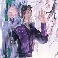 GIANG TRỪNG / VÃN NGÂM