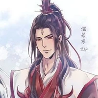 ÔN NHƯỢC HÀN