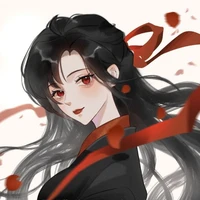 BẠC CỬU / TỊCH LIÊN