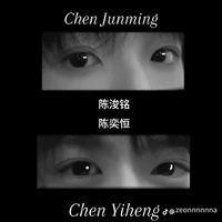 T/g yêu chẻo chẻo