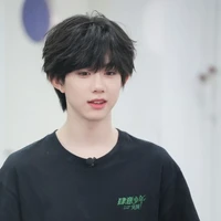 Trần Dịch Hằng