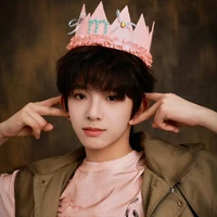 Trần Tuấn Minh(bé)