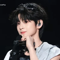 Trần Tư Hãn - Bé