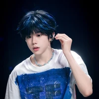 Trần Dịch Hằng