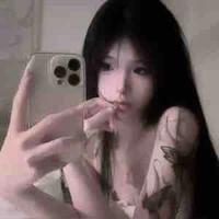 Trịnh Trần Phương Nga
