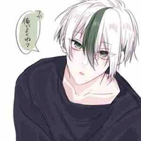 Otoya Eita/Ất Tài Ảnh Thái