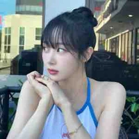 Uchinaga Aeri [ Chị ]