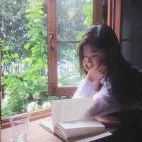 Giai Tuệ