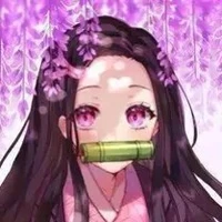 Kamado Nezuko
