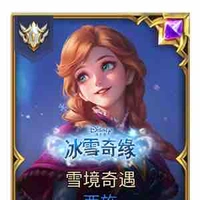 Lớp 