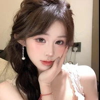 Tư Ân