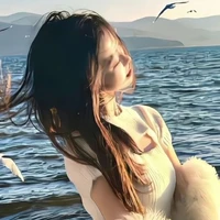 Tư Hạ