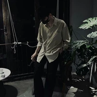 Minh Sang/Siren