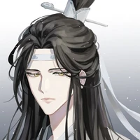 Lam Vong Cơ-Lam Trạm