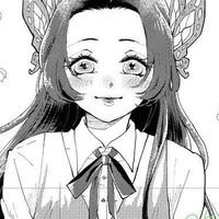 Kochou Kanae