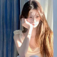 Ninh Thục Anh