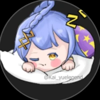Yue Legend
