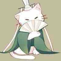 Thệ thống ( Asey )