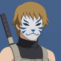 Anbu