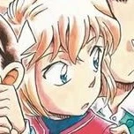 Haibara Ai