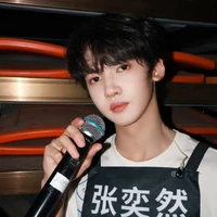 Trương Dịch Nhiên