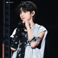 Trần Tư Hãn
