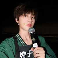Ngụy Tử Thần